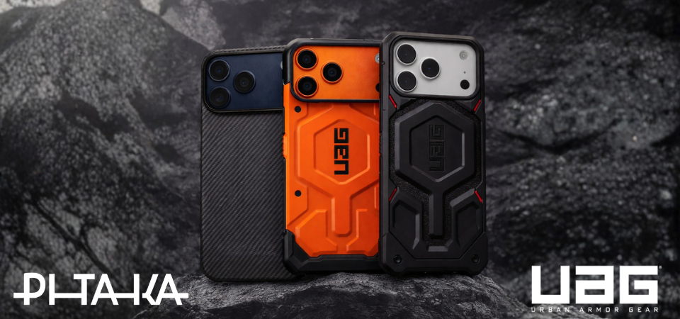 Premium Кейсове UAG и Pitaka