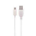 Кабел USB-A - USB-C, Maxlife 1м в кутия 2A, Бял