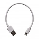 Кабел USB - Lightning, MBX 20см, Бял