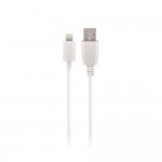 Кабел USB - Lightning, Maxlife 1м в кутия 2A, за iPhone, Бял