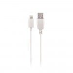 Кабел USB - Lightning, Maxlife 3м в кутия 2A, за iPhone, Бял