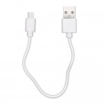 Кабел USB - Micro USB, MBX 20см, Бял
