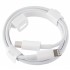 Оригинален кабел Apple USB-C - Lightning, A2249, 1м, 96W, 4.7A в плик, Бял