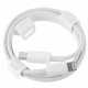 Оригинален кабел Apple Lightning-Type C A2249, 1м, 96W, 4.7A, в плик, Бял от Fonax.bg
