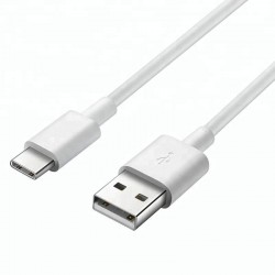 Оригинален кабел Samsung USB-A - USB-C, DG970BWE, 1.5м в плик, Бял