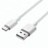 Оригинален кабел Samsung USB-A - USB-C, DG970BWE, 1.5м в плик, Бял