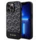 Оригинален кейс Guess GCube Stripes MagSafe, За iPhone 15 Pro (6.1), Черен от Fonax.bg