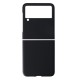 Пластмасов кейс ултратънък Slim MBX, За Samsung Galaxy Z Flip3 5G, Черен от Fonax.bg