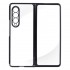 Пластмасов прозрачен кейс MBX с кант, За Samsung Galaxy Z Fold3 5G, Черен