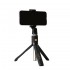 Селфи стик Maxlife MXST-100 Трипод с Bluetooth, Черен