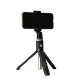 Селфи стик Maxlife MXST-100 Трипод с Bluetooth, Черен от Fonax.bg