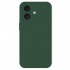 Силиконов кейс iPaky матиран, За iPhone 17 (6.3), Тъмнозелен