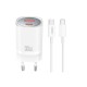 Зарядно устройство комплект XO CE21 PD 30W 1x Type C 1x USB + Type C - Type C кабел, Бяло от Fonax.bg