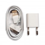 Зарядно устройство комплект bSmart Hi-Copy в кутия 220V, за iPhone 3/4/4G, Бял