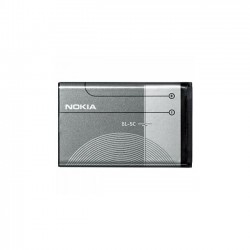 Батерия за Nokia (BL-5C), 1100,X2-01,C1-02,6230,6680,E50,N71,N72,N91, Черна