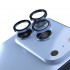 Etteri протектор за задна камера за iPhone 18 Pro / 18 Pro Max, светлосин