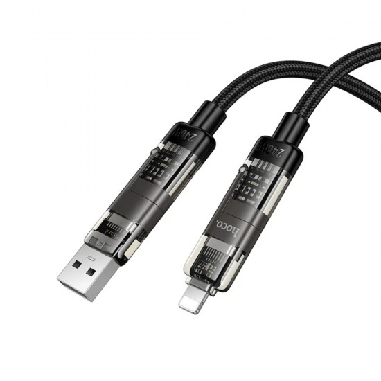 Кабел 4в1 USB-A/C към USB-C/Lightning, HOCO 240W U151 1.2 м, Черен от Fonax.bg