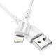 Кабел USB BLUE Power BLDU01 Novel 1м в кутия 2.4A, Lightning, Бял от Fonax.bg