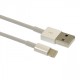 Кабел USB MBX с намотка тип iPhone, Lightning, Бял от Fonax.bg