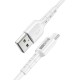 Кабел USB BLUE Power BMDU01 Novel 1м в кутия 2.4A, Micro USB, Бял от Fonax.bg