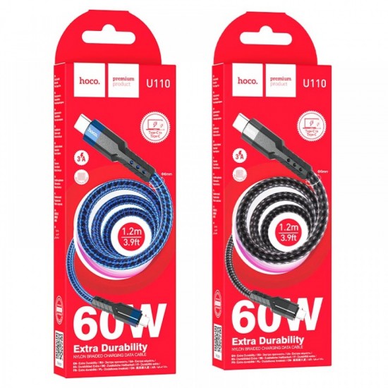 Кабел USB-C - USB-C, HOCO U110, 60W, 3A, 1.2м, екстра устойчив, Черен от Fonax.bg