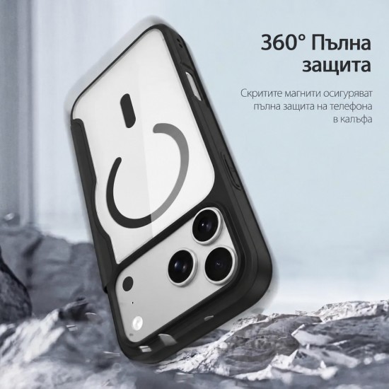 Кейс Dux Ducis SKIN X PRO Magsafe (open ring), За iPhone 18 Pro / 17 Pro, черен