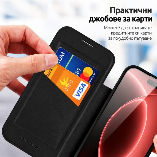 Кейс Dux Ducis SKIN X PRO Magsafe (open ring), За iPhone 18 Pro Max / 17 Pro Max, черен