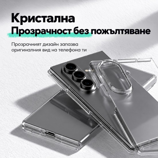 Кейс Mercury Hard PC Case за Samsung Galaxy Z Fold8, прозрачен