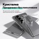 Кейс Mercury Hard PC Case за Samsung Galaxy Z Fold8, прозрачен