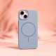 Кейс Silicone Thin Mag за iPhone 16 (6.1), светлосин