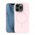 Кейс Silicone Thin Mag за iPhone 16 Pro (6.3), светлорозов