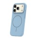 Кейс Silicone Thin Mag за iPhone 17 Pro / 18 Pro, светлосин