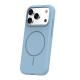 Кейс Silicone Thin Mag за iPhone 17 Pro Max / 18 Pro Max, светлосин