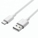 Оригинален кабел USB-Type C Samsung DG970BWE, 1.5м в плик, Бял от Fonax.bg