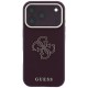 Оригинален кейс Guess Grained Big Resin Logo, за iPhone 18 Pro Max / 17 Pro Max, бордо