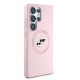 Оригинален кейс Karl Lagerfeld Silicone Double Heads And Circle MagSafe, За Samsung Galaxy S25 Ultra, Розов от Fonax.bg