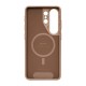 Оригинален кейс Pitaka Cairn Case Sunset за Samsung Galaxy S26 Ultra, кафяв