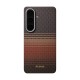 Оригинален кейс Pitaka Edge Case Sunset за Samsung Galaxy S26, кафяв