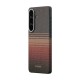 Оригинален кейс Pitaka Edge Case Sunset за Samsung Galaxy S26, кафяв