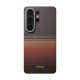 Оригинален кейс Pitaka Edge Case Sunset за Samsung Galaxy S26 Ultra, кафяв
