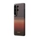 Оригинален кейс Pitaka Edge Case Sunset за Samsung Galaxy S26 Ultra, кафяв