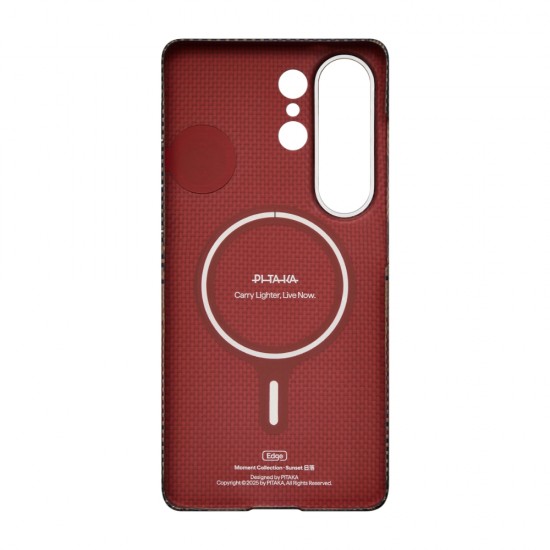 Оригинален кейс Pitaka Edge Case Sunset за Samsung Galaxy S26 Ultra, кафяв