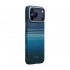 Оригинален кейс Pitaka Ultra-Slim Moonrise, За iPhone 17 Pro (6.3), Син