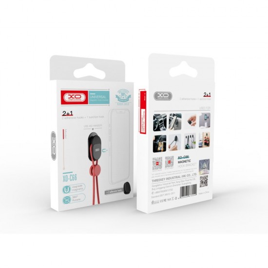Пластмасова магнитна закачалка XO C66 2+1 броя, Черна от Fonax.bg