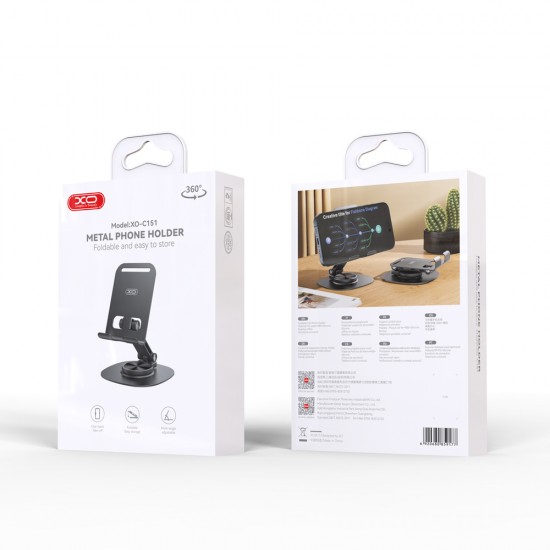 Поставка за бюро XO C151 въртяща се 360, черна
