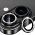 Протектор задна камера метални рингове с камъни MBX за iPhone 17, Черен