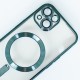 Силиконов кейс bSmart Chrome Magsafe с протектори за камерите, за Samsung Galaxy S26 FE, зелен