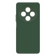 Силиконов кейс iPaky матиран, За Honor Magic8 Lite, Тъмнозелен от Fonax.bg