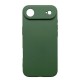 Силиконов кейс iPaky матиран, За iPhone 17 Air (6.9), Тъмнозелен от Fonax.bg