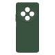 Силиконов кейс iPaky матиран, За Xiaomi Redmi 14C, Тъмнозелен от Fonax.bg